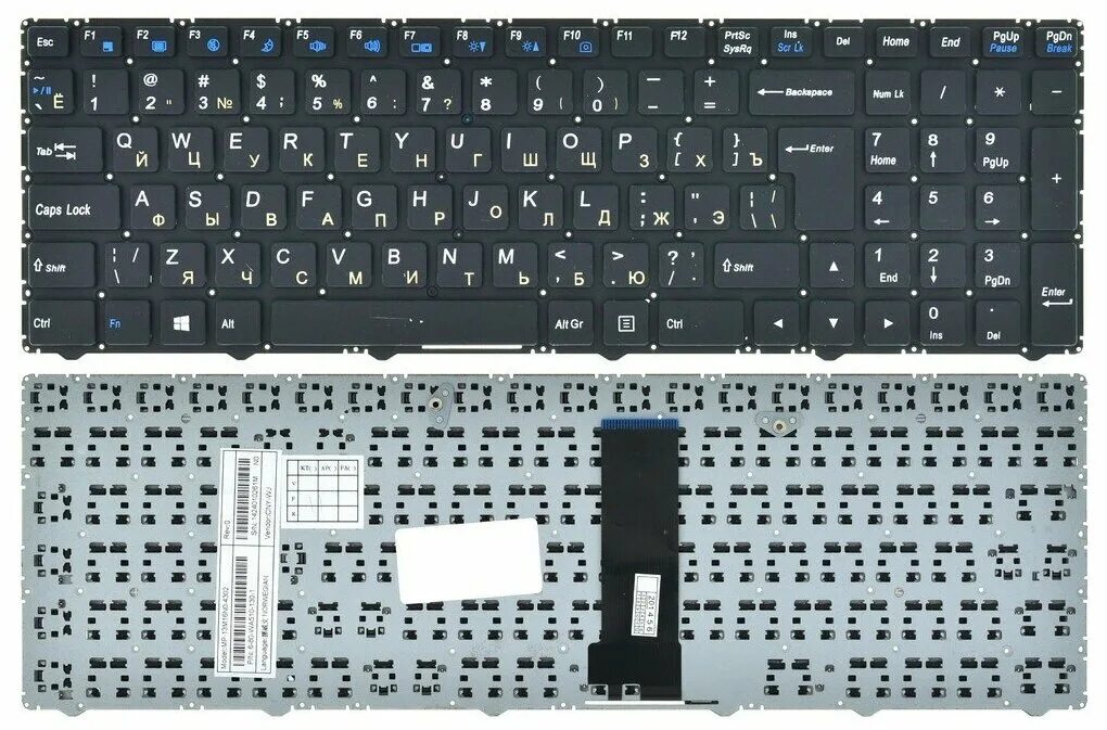 Клавиатура dexp aquilon. Clevo wa50sfq wa50shq. wa50shq клавиатура. накладка для клавиатуры mp-13q56su-4301. mp-13q56su-4301 накладка.