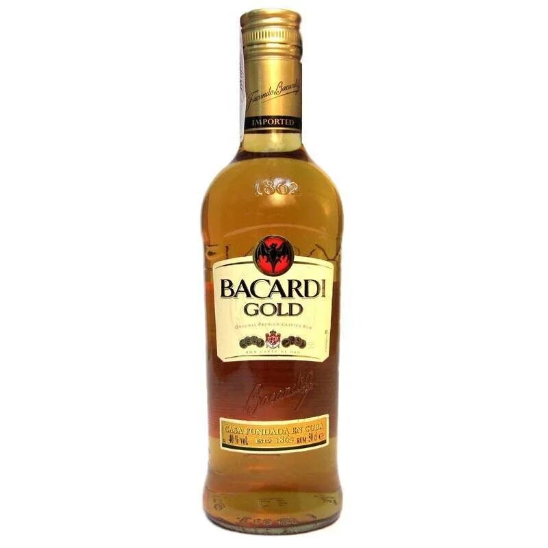 Па ром. Ром бакарди Голд. Bacardi золотой Ром. Бакарди Голд 1л. BACARDIGOLD (Оро) (бакарди Голд)золотой..