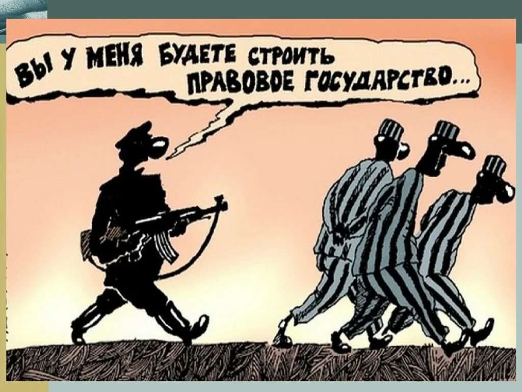 Всем привет. Потерпим мем. Если твой характер столько лет терплю можешь быть. Она не в терпелась. Она не в терпелась.