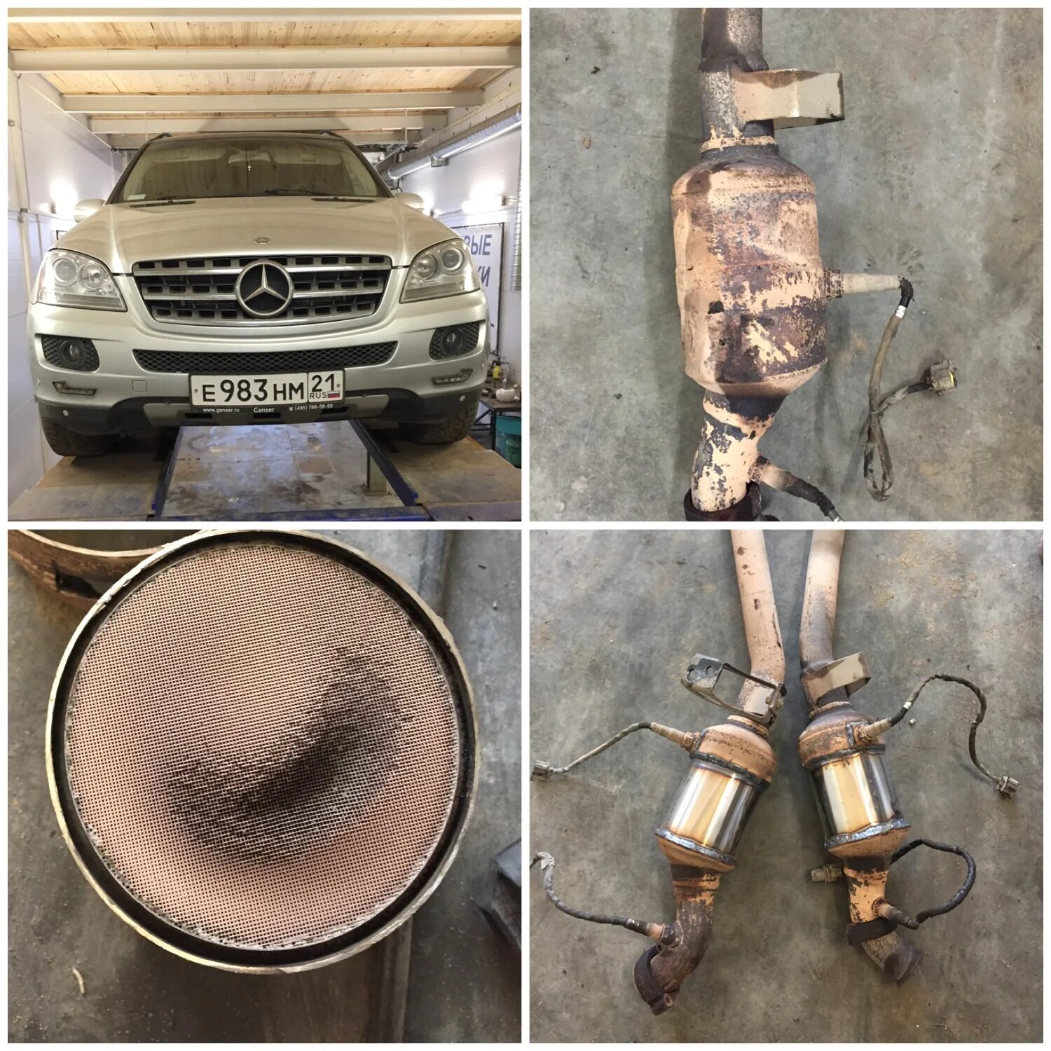 Gl 164 катализаторы 5. Катализатор тойота ист 2008. Ремонтный катализатор hyundai solaris 1. Удалить катализатор бесплатно. Вырезка катализатора киа церато 2.