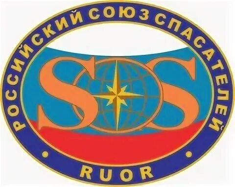 Общ орг. Общ орг