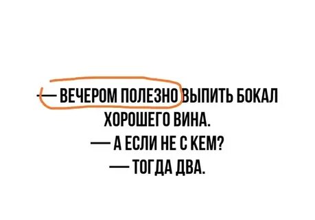 Авторам присылайте