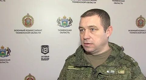 26 военкомат