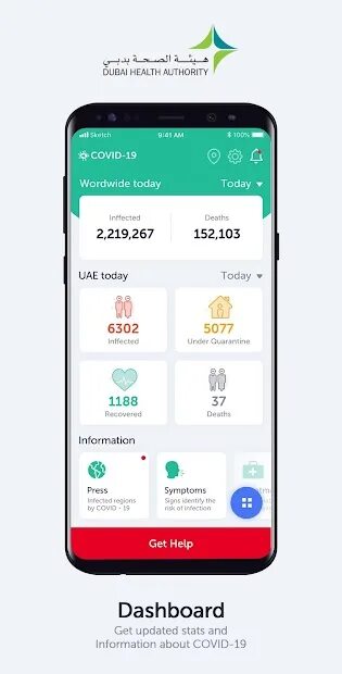 Covid-19 DXB Smart. Smart приложение. DXB Smart app. Covid19 - DXB Smart app. Показать приложение смарт
