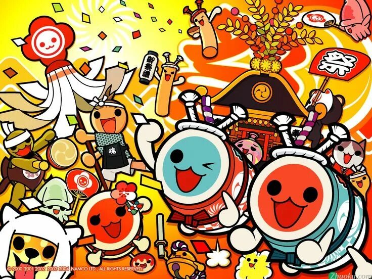 Taiko no tatsujin osu. Taiko no tatsujin katsu. Taiko adventure pack. Taiko no tatsujin: drum 'n' fun!. Taiko no tatsujin 2001.