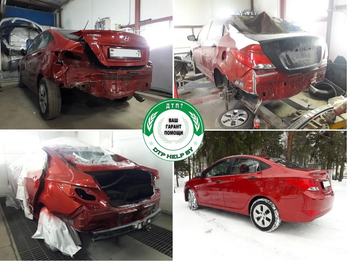 Покраска после дтп. Покраска после дтп. Машина до и после ремонта. Кузовной ремонт до и после. Покраска после дтп.