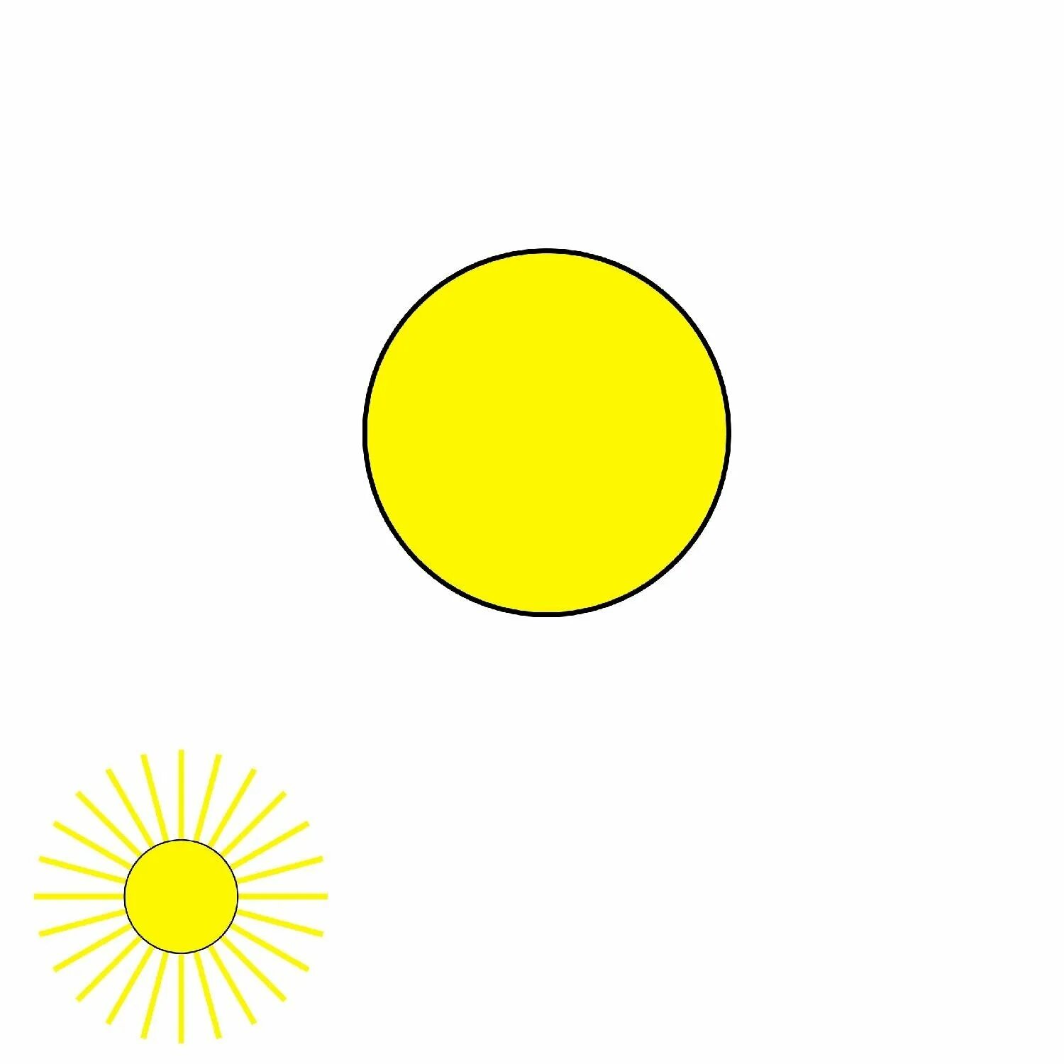 Солнышко без лучиков для детей. Желтый круг. Круг желтого цвета. Кружочки желтого цвета.