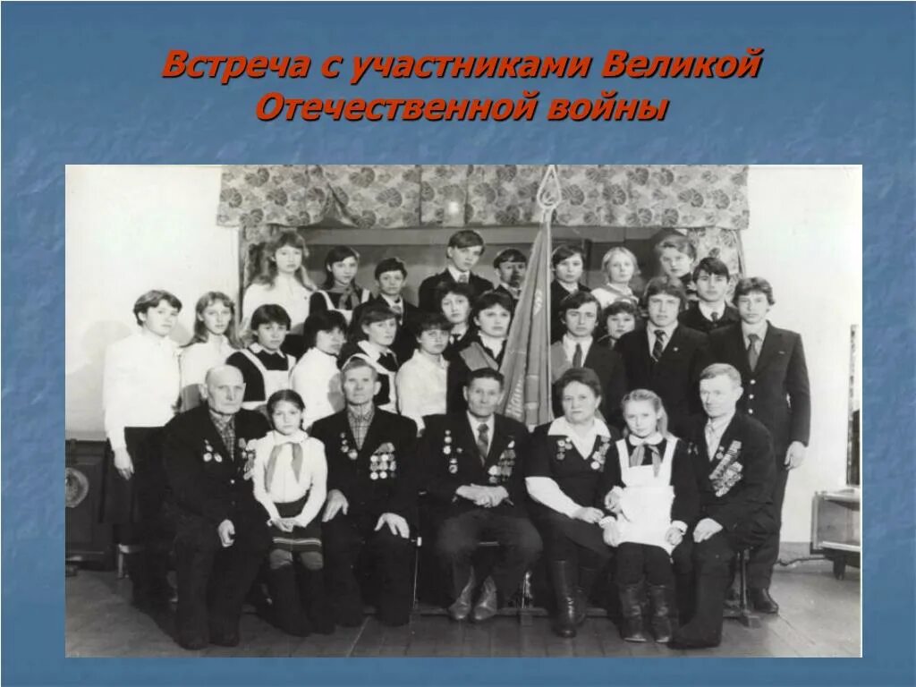 Мысовская школа 56. Бабушкин школа 56. Школа 56 Бабушкин Бурятия. МАОУ Мысовская СОШ №56 Г. Бабушкин.