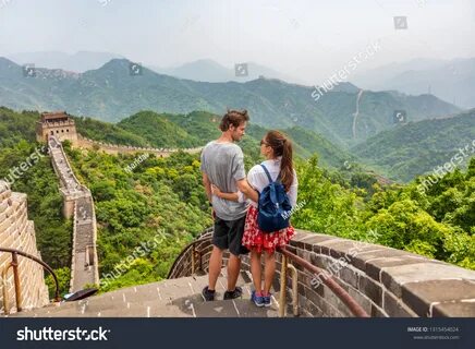 1 518 рез. по запросу "Student tourist china" - изображения, стоковые фотографии