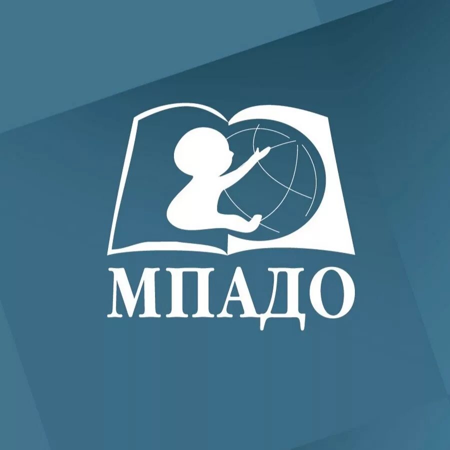 Бунинское наследие. Международная академия педагогического образования. Международная педагогическая академия дошкольного образования. Академия педнаук украины. Пережогин преподаватель бгу.