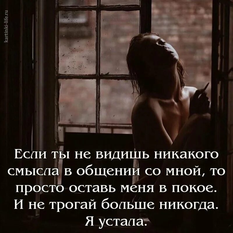 Вот один теперь сижу в пустой