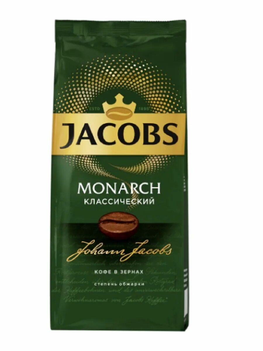 Monarch зернах 230г. Кофе Якобс зерновой. Кофе Jacobs. Jacobs кофе в зернах.