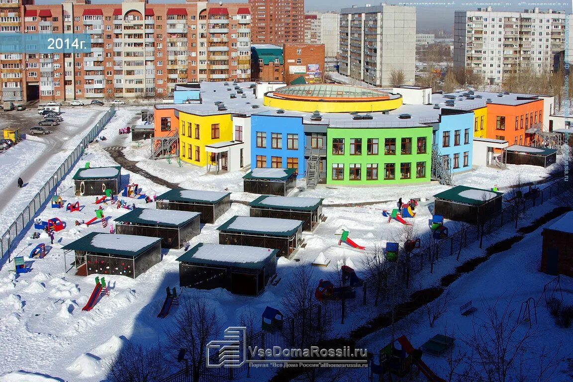 Детский сад Ладушки Тольятти. Садик в Южном бульваре Тольятти. Детский сад 210 Тольятти. Детский садик Ладушки Тольятти Солнечный. Садик 210