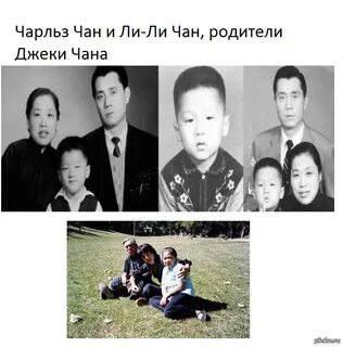 Father chan