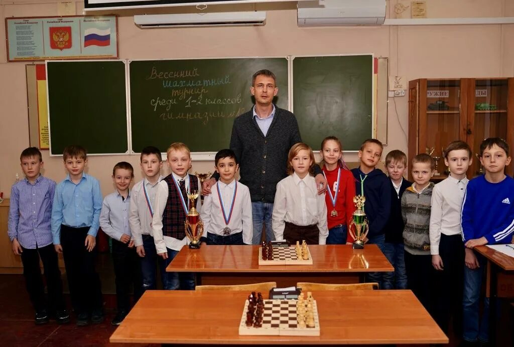 Гимназия 13 аргун. 13 гимназия новомосковск тульская. Гимназия 13 новомосковск тульская область. Гимназия 13 новомосковск тульская область. Гимназия 1 новомосковск.