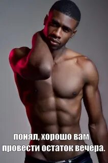 Negro men