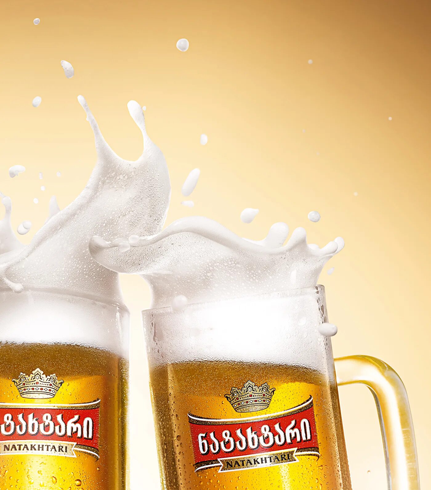 Натахтари пиво купить. Splash пиво. Natakhtari пиво.
