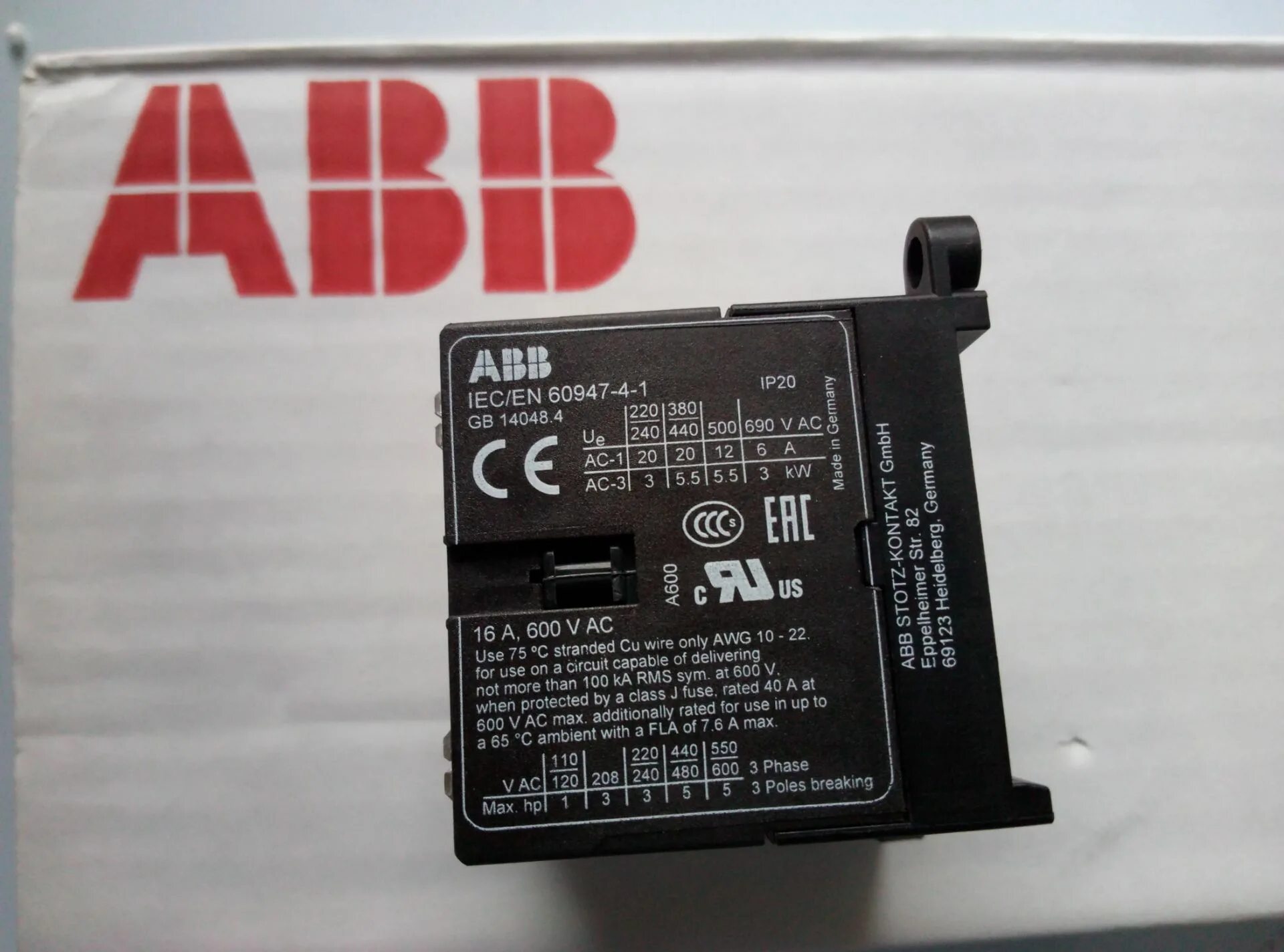 Iec en 60947 4 1. Iecen 60947-4-1 контактор abb. en 60947-4-1 контактор condor. abb 60947-4-1. abb gb14048.4 контактор iecen 60947-4-1.