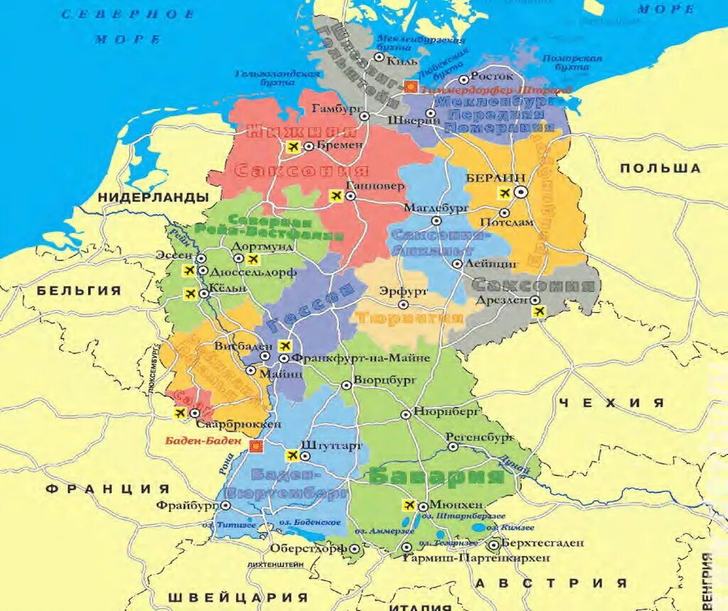 Политическая карта Германии. Федеративная Республика Германия карта. Карта Германии со столицами федеральных земель. Земли ФРГ на карте. Германия столица какой страны