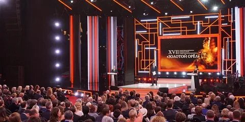 Передача золотой орел