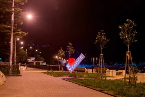Туапсе улица набережная