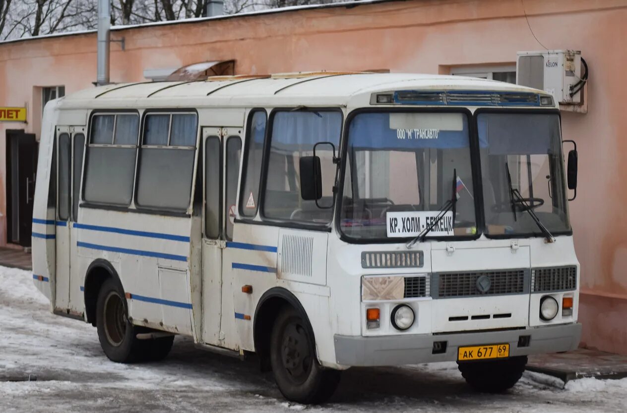 Бежецк автостанция. Икарус 260 пермь. Бежецк автовокзал. Автовокзал бежецк. Автобус сандово тверь.