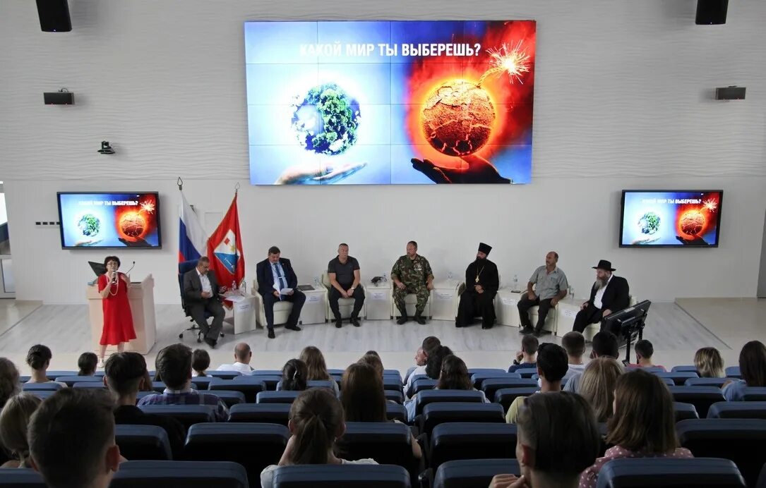 Творились форум. Боевое братство Севастополь.