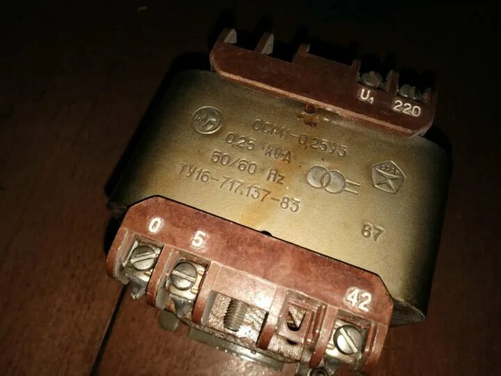 Осм1 0 25 у3. Осм1 0 25 у3