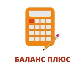Сети плюс
