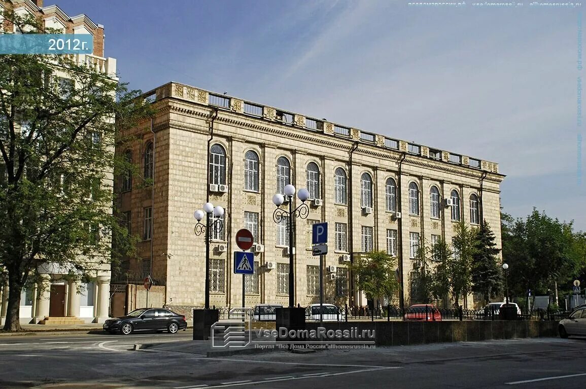 октябрьский районный суд ростова-на-дону. ворошиловский суд ростова-на-дону. суды города ростова на дону. районный суд ленинского района ростов. ленинский районный суд ростов на дону.