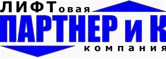 Лк партнер альфа