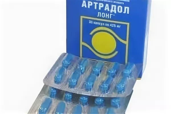 Артрадол таблетки
