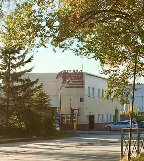 Комплектация новосибирск
