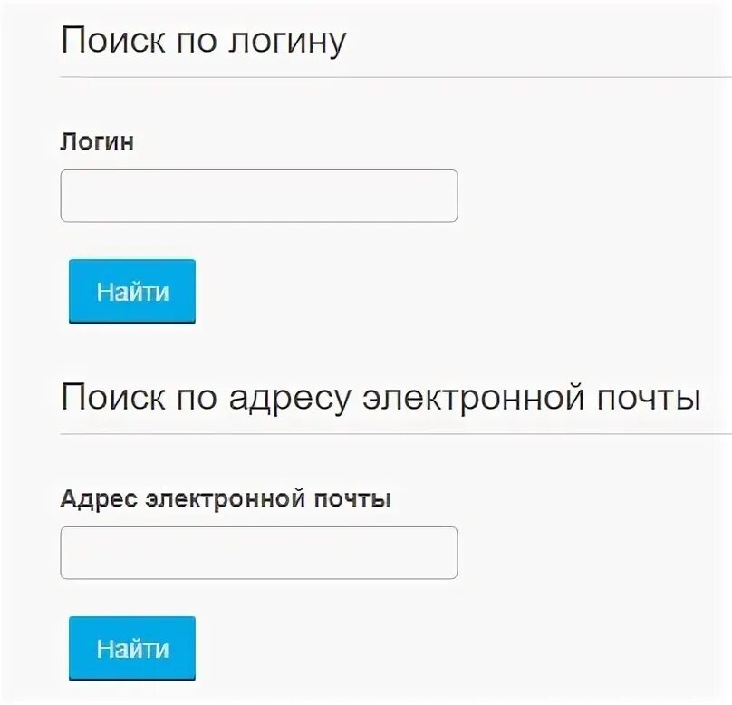 Уральский экономический колледж екатеринбург. Цдо угту. Цдо угту. Ухтинский индустриальный институт. Институт нефтегазового бизнеса угнту уфа.