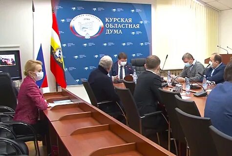 Курский областной центр жкх