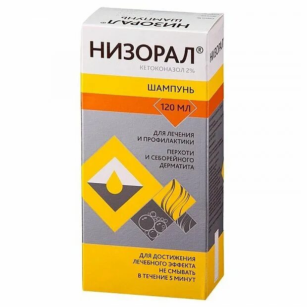 Низорал 120 купить. Низорал шампунь 20мг/г 60мл. Низорал Кетоконазол 2%шампунь лекарственный 120 мл. Низорал (шампунь 120мл). Низорал шампунь 20мг/г 120мл.