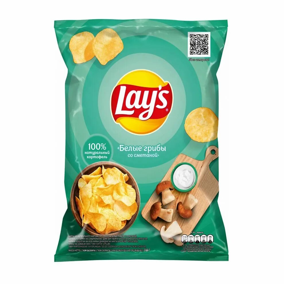 Чипсы лейс белые грибы. Чипсы lays зеленый лук 225г. Чипсы лейз зеленый лук 140г. Лейс 150г. Чипсы lays с грибами.