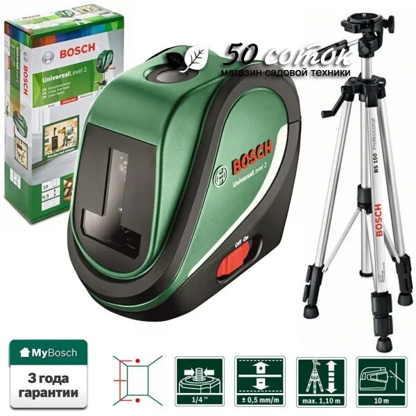 Лазерный нивелир bosch universallevel. Лазерный нивелир bosch universallevel. Bosch universallevel 360 set. Лазерный нивелир bosch universallevel. Лазерный нивелир bosch universallevel.