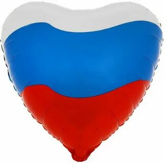 Сердце триколор