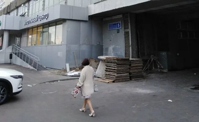 Чистопольская 5 мфц график Мфц дмитров адреса