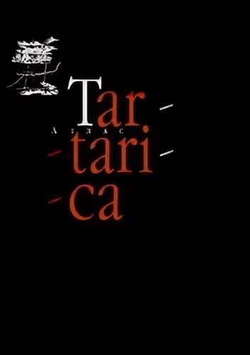 Тартарика. Tartarica атлас. Тартарика этнография. Тартарика книга. Тартарика лого.