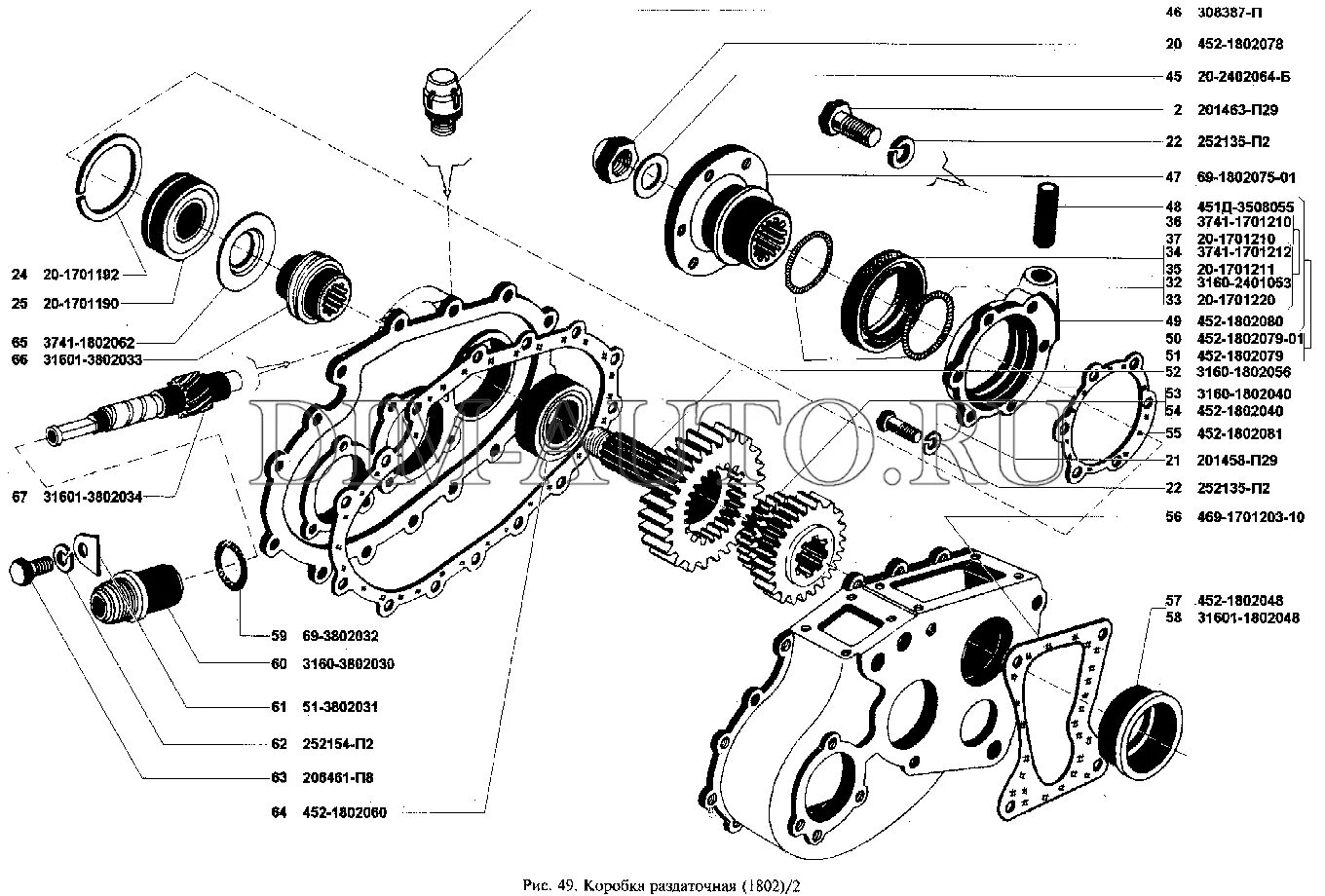 Положение раздатки уаз. Раздаточная коробка УАЗ 3160. Раздаточная коробка УАЗ 31512. Крышка картера раздатки УАЗ 469. Ремкомплект подшипников раздатки УАЗ 3909.