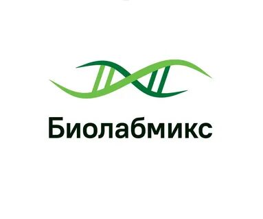 Биолабмикс
