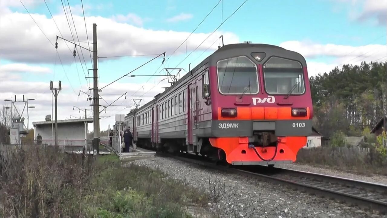 Сегодня электричка красноуфимск ижевск