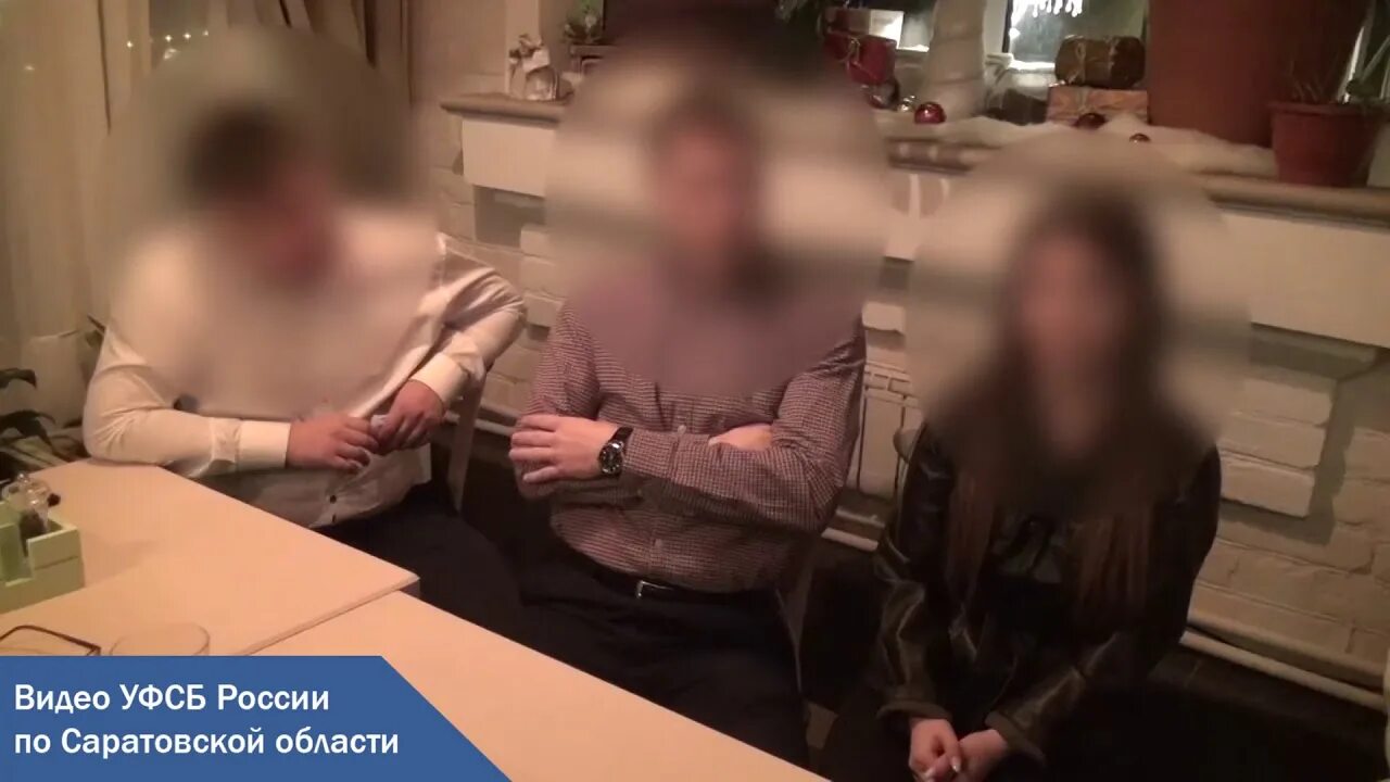 Взяточник лицемер готов на все ради достижения. Адвокат взятка. Задержание ФСБ за взятку. Сотрудник пойман на взятке. Передача взятки в кафе.