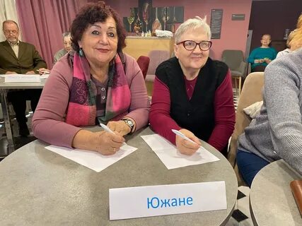 Московское долголетие чертаново северное