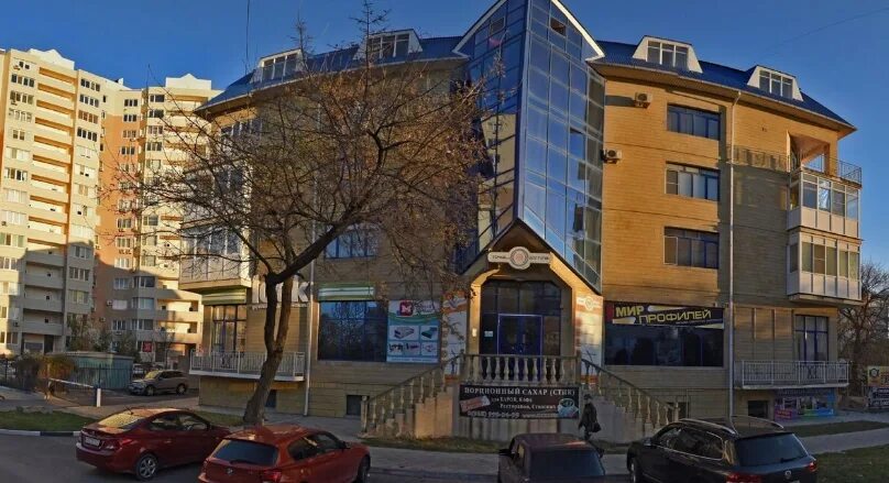 Точка доступа, магазин компьютерной техники Анапа (Анапа городской округ), Лермо