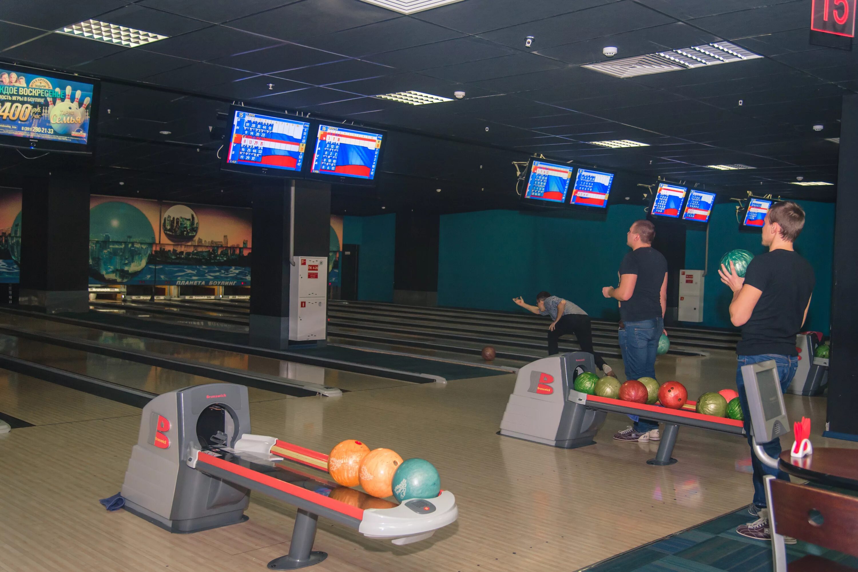 боулинг железногорск красноярский край. боулинг нижний тагил. боулинг железногорск красноярский край. боулинг салехард. боулинг бали в железногорске красноярского.