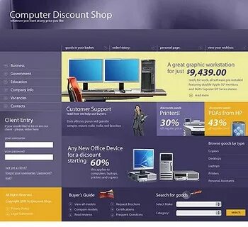 Сайт интернет магазина дисконт