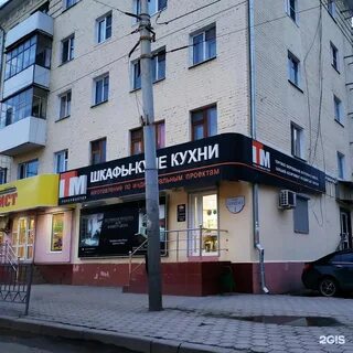 Герцена 6 1